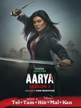 Aarya Season 3