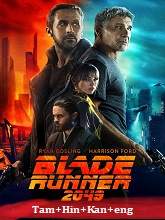 Blade Runner 2049