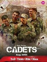 Cadets Season 1