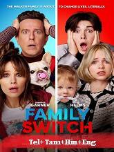 Family Switch