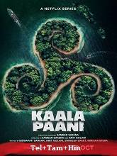 Kaala Paani Season 1