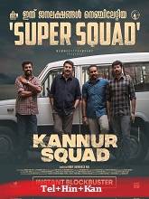 Kannur Squad