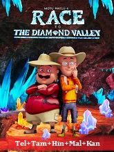 Motu Patlu & The Race to the Diamond Valley