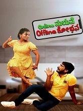 Online Madhuve Offline Shoban