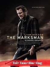 The Marksman