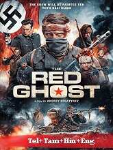 The Red Ghost